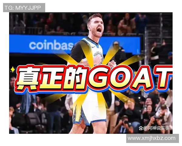 大爆冷，超级四巨头全部缺席，只剩8替补残阵，仍绝杀东部豪强