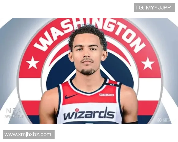 美记：奇才有意为特雷·杨提供约3年1.2亿美元的续约合同