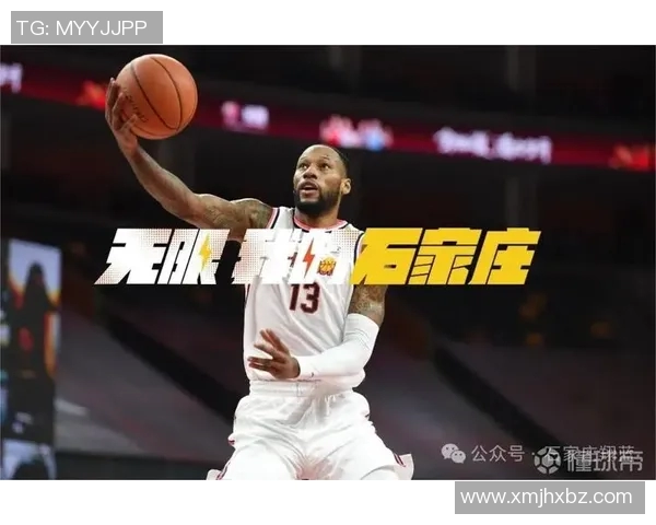 媒体人：外援威姆斯将加盟NBL球队河南焦作文旅