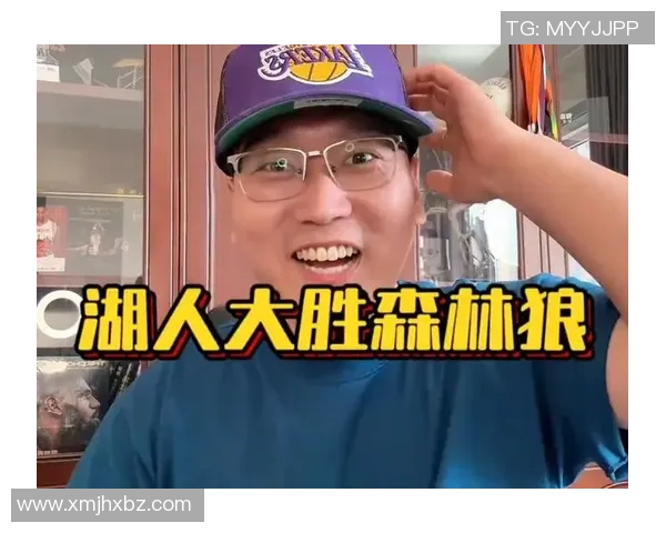 森林狼五连胜终结被火箭反超下滑到西部第四，将对阵湖人