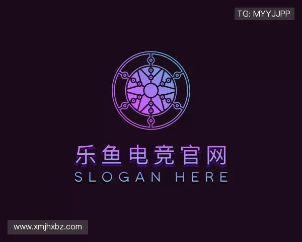 关于乐鱼电竞官网